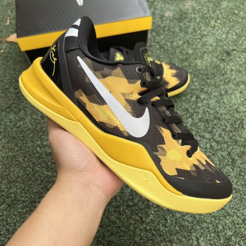 Nike Kobe 8 ZK 8