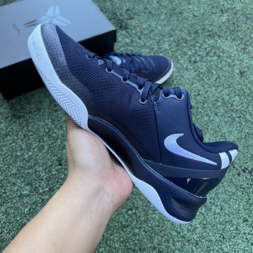 Nike Kobe 8 Protro“College Navy”
