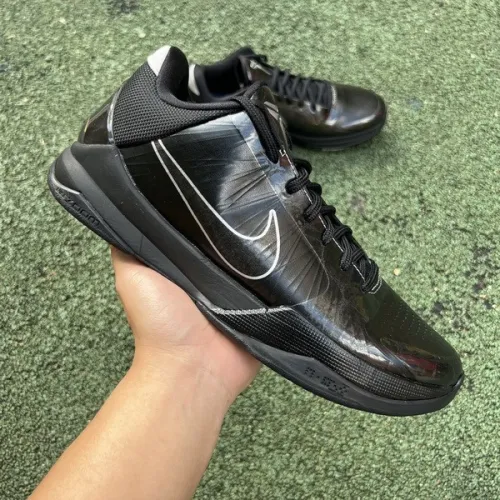 Nike Koke 5 Protro PJ Tucker