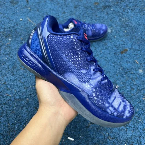 Nike Kobe 6 ASG East LA