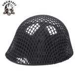 SINAIRSOFT Tactical Helmet Net Cover Paintball Helmet Netting Cover Airsoft Helmet For M1 M35 M88 MK1 MK2