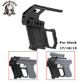SINAIRSOFT Glock Tactical Series Guide Rail Base Quick Load Device (For G17 , G18 , G19) Quick Suspension Replacement