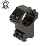 SINAIRSOFT 2x Tatical Medium 25.4mm 11mm 1''Inch Dovetail Rail Scope Mount Ring Profile