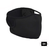 SINAIRSOFT Shooting Mask Tactical Half Face Breathable Elastic Soft Mask Outdoor Balaclava Free Ears Mask Airsoft Hunting Protective Mask