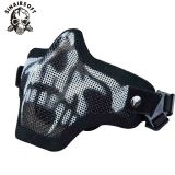 SINAIRSOFT Tactical Steel Mesh Half Face Mask Airsoft Head Protection Strike Paintball Mask
