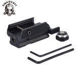 SINAIRSOFT Tactical Pistols LED Flashlight &Red Laser Sight Combo For Glock 17 19 20mm Rail