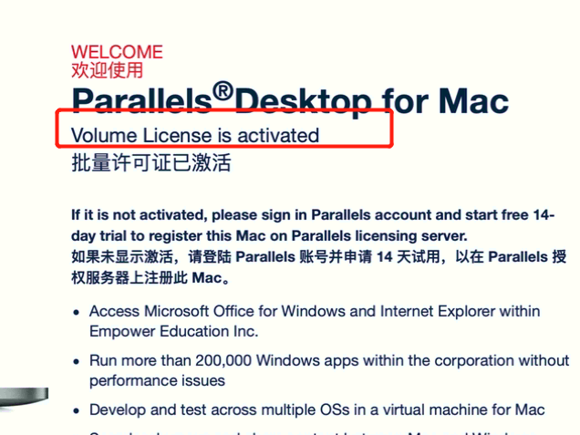 [Original] Parallels Desktop 19 Activación oficial de por vida | Mejor máquina virtual Mac | Ejecutar Windows en Mac