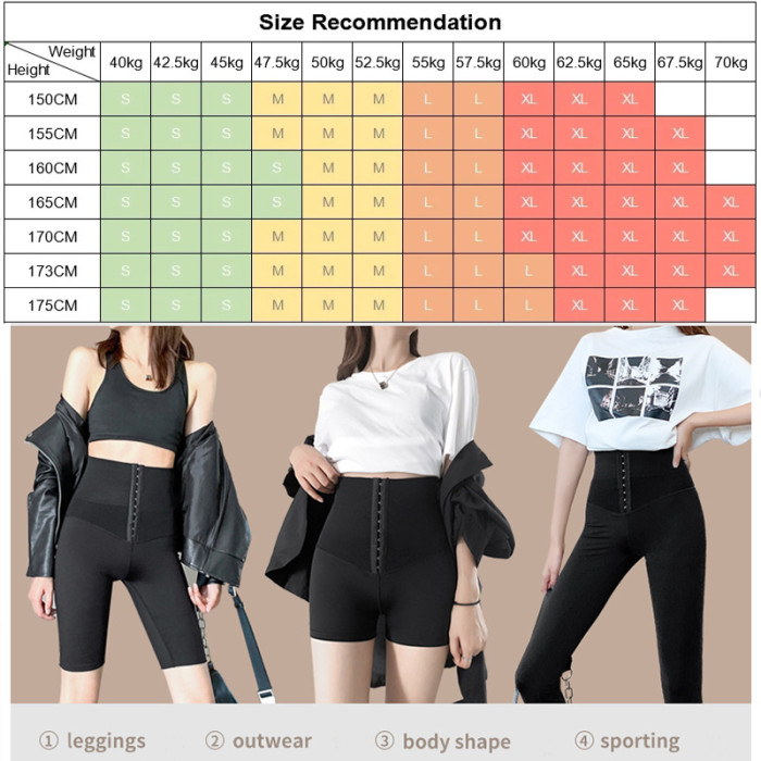 Slimming Tummy Control Waist Trainer Sport Legging Butt Lifter Shorts