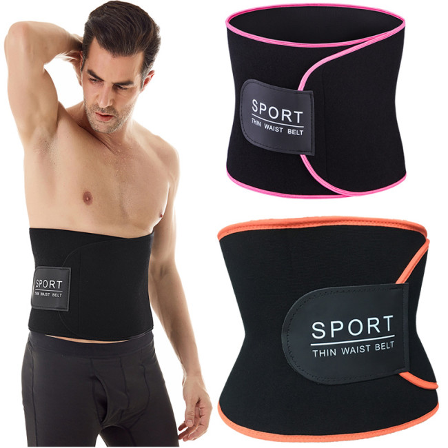 Best Neoprene Sports Thin Waist Belt Sweating Weight Loss Women Men