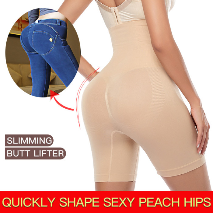 Adjustment Seamless High Waist Shaping Shorts Hip Lifter Thigh Slimmer