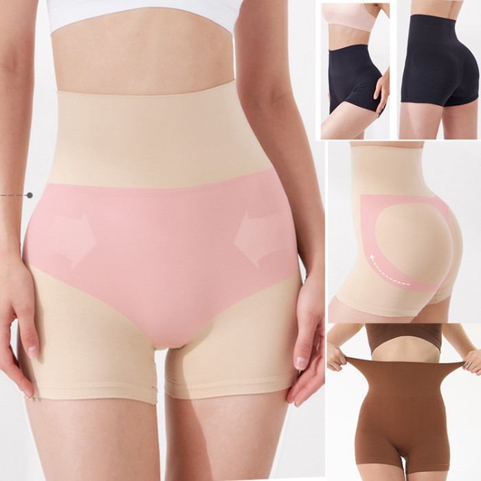 Seamless Shapermint Tummy Shaping Shorts 3D Butt Lift Breathable