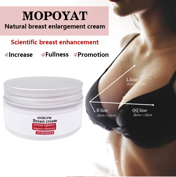 Women Postpartum Sagging Natural Breast Enhancement Cream Enlargement Vendor
