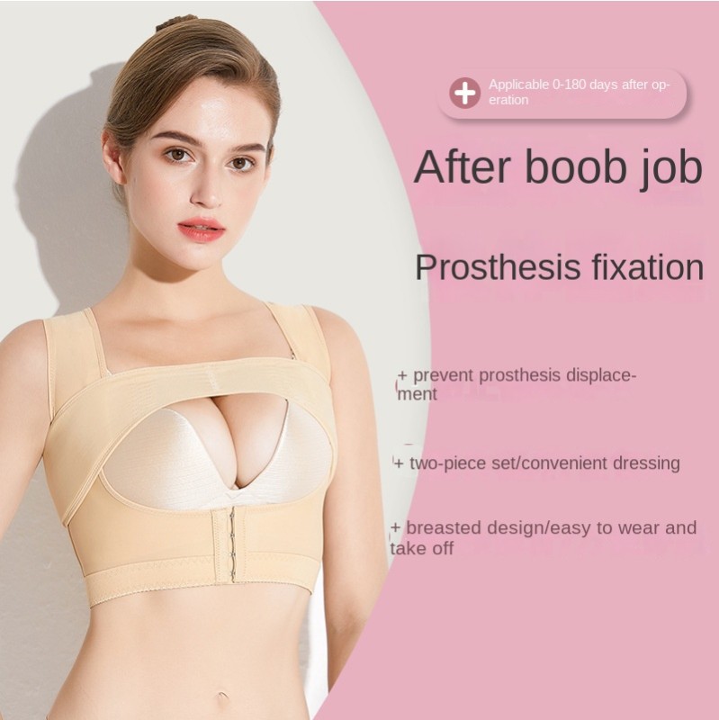 Post Surgical Breast Implant Stabilizer Bra Band Chest Shaper Compression Back Support