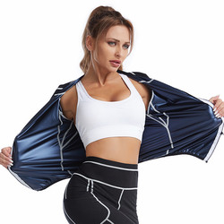 Winter New Weight Loss Fitness Women's Sauna Sweat Jacket Front Zipper Long Sleeve