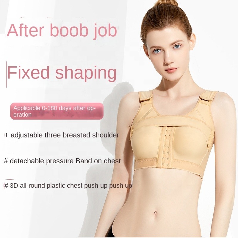 Women Post Surgical Shapewear Implant Stabilizer Medical Bra Compression Adjust Band