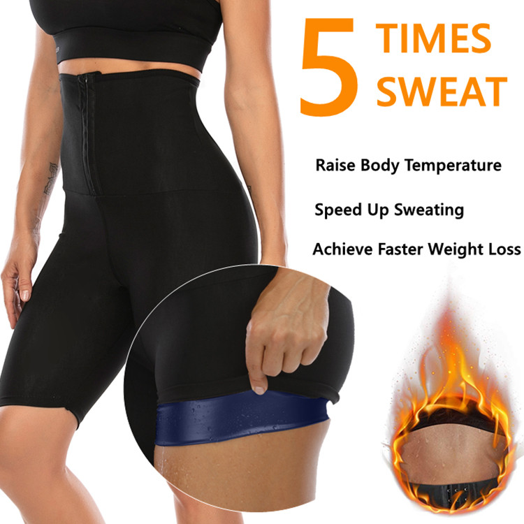High Waisted Above Knee Vinyl Thermo Sweat Sauna Pants Mid Thigh Waist Trainer Shorts
