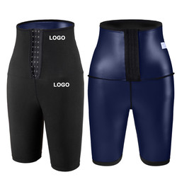 High Waisted Above Knee Vinyl Thermo Sweat Sauna Pants Mid Thigh Waist Trainer Shorts