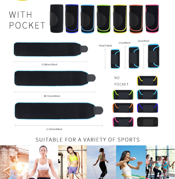Adjustable Sports Sweet Neoprene Slim Sweat Belt