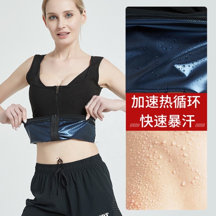 Ladies Sports Fitness Sweat Vest Sauna Clothes Abdominal Shapewear Support Chest