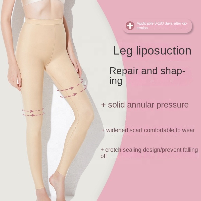 Post Surgical Compression BBL Stage 2 Shapewear Butt Lift Lipo High Waist Pant