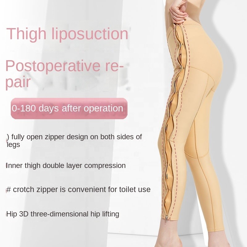 Women Post Liposuction Body Shaper Pant Butt Lift Compression BBL Shapewear