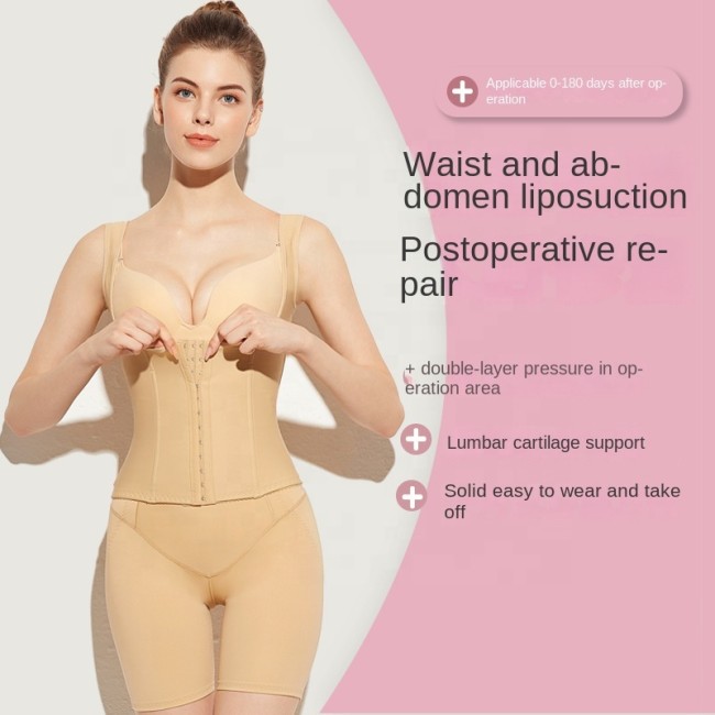 Post Surgical Fajas Colombianas Waist Trainer Vest Abdominal Lipo Shaper Compression