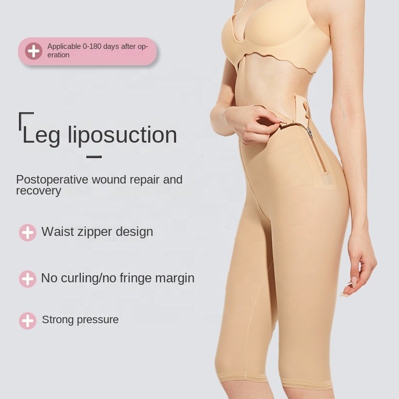 Women Shaping Pant Thigh Lipo Surgery Body Shaper Side Zipper Faja BBL Leggings
