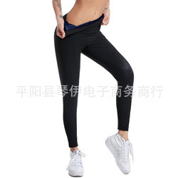 ZOYIAME Thermal Sweats Sauna Leggings Plus Size High Waist Slimming Pant Women