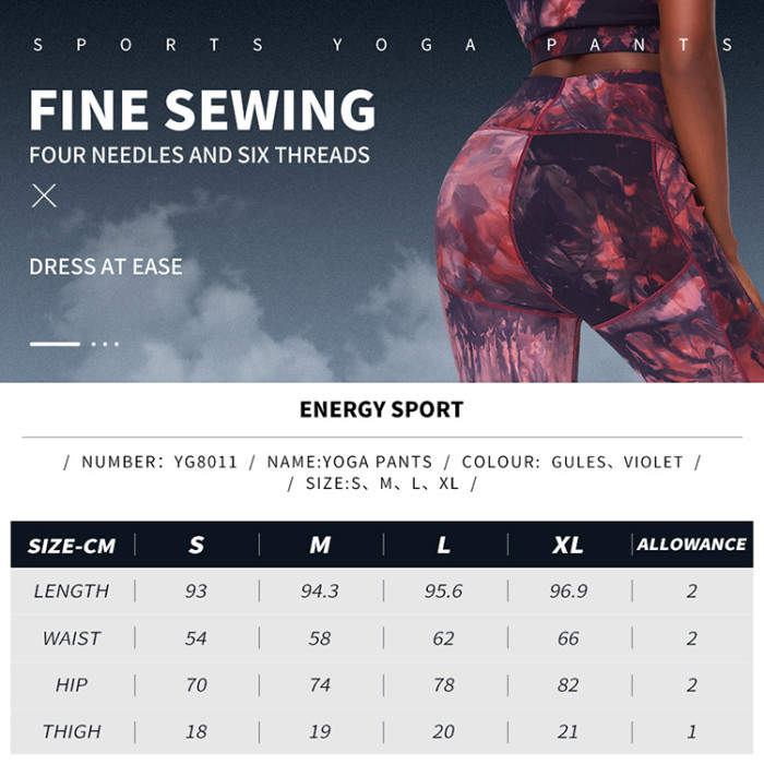 Wholesale Bulk Yoga Pants Tie Dye Print High Rise Sports Leggings Hip Lift Manufacturer