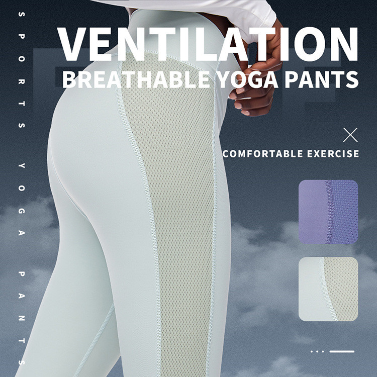 Yoga Leggings Wholesale High Waist Elastic Mesh Stitching Sports Pants Manufacturers