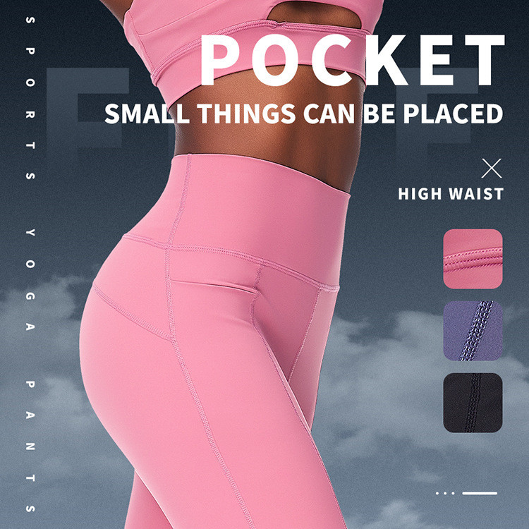 Seamless Activewear Manufacturer Tight Yoga Pants High Rise Sweat Absorbing Fitness Leggings