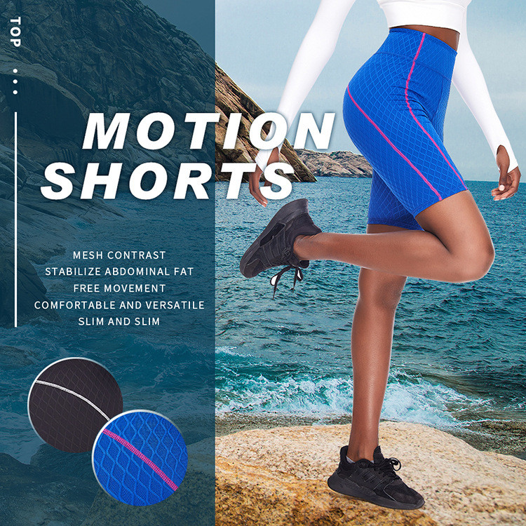 Wholesale Jacquard Five-Point Pants Women's Hip Lift Tight High Waist Yoga Shorts In Bulk