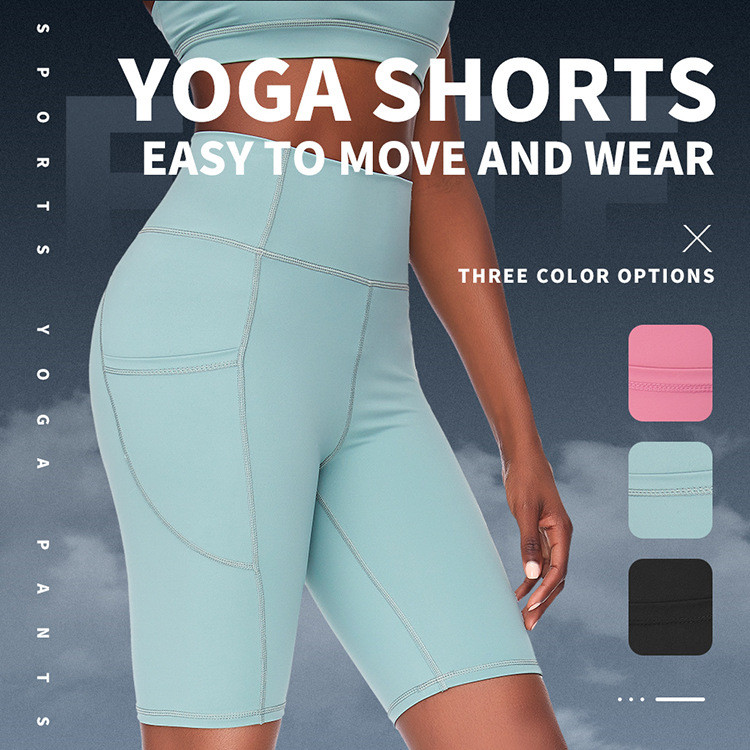 Wholesale Women Yoga Pants Peach High Waist Elastic Running Fitness Shorts Leggings