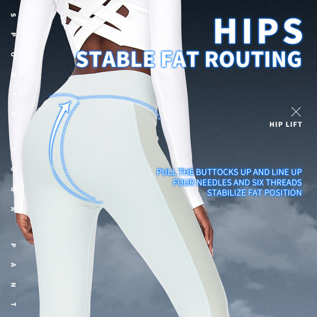 Yoga Leggings Wholesale High Waist Elastic Mesh Stitching Sports Pants Manufacturers
