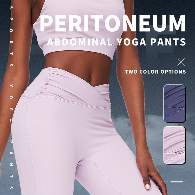 Gym Wear Wholesale Suppliers Skin Friendly Double-Pull Waist Yoga Pants Women