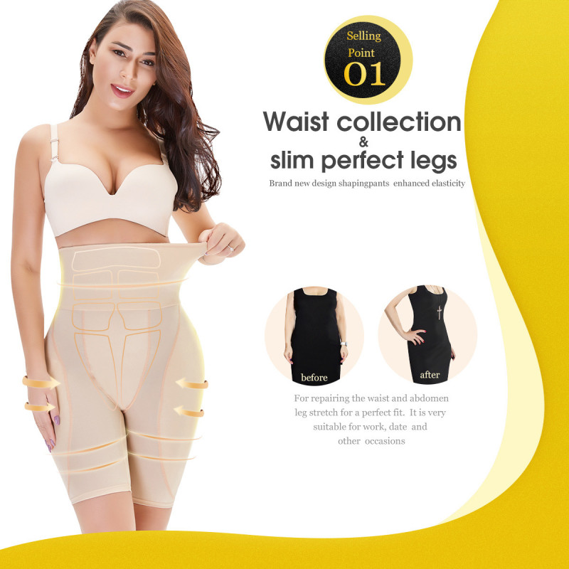 High Waisted Shaping Shorts Hip Lifter Padded Body Shaper for Fat Women Supplier