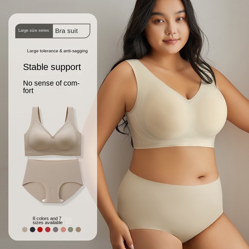 Wholesale Women Plus Size Underwear Set Thin Large Wireless Seamless Bra and Panty Set
