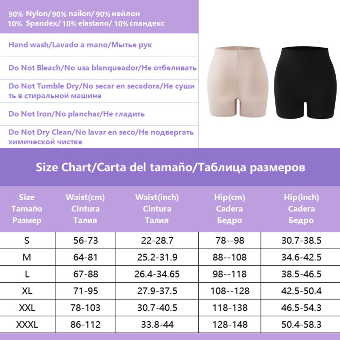 Wholesale Seamless Shapewear Shorts Smooth Waist Butt Lifter Underwear Supplier