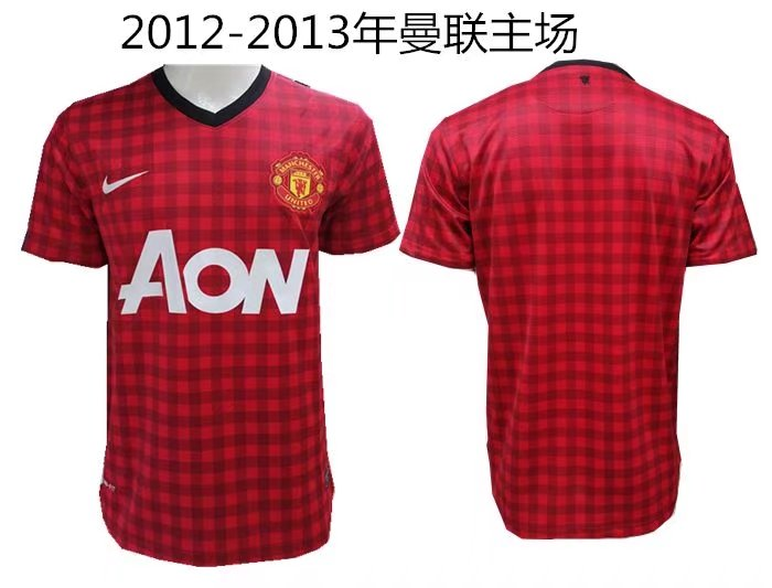 Manchester united 12-13 home retro