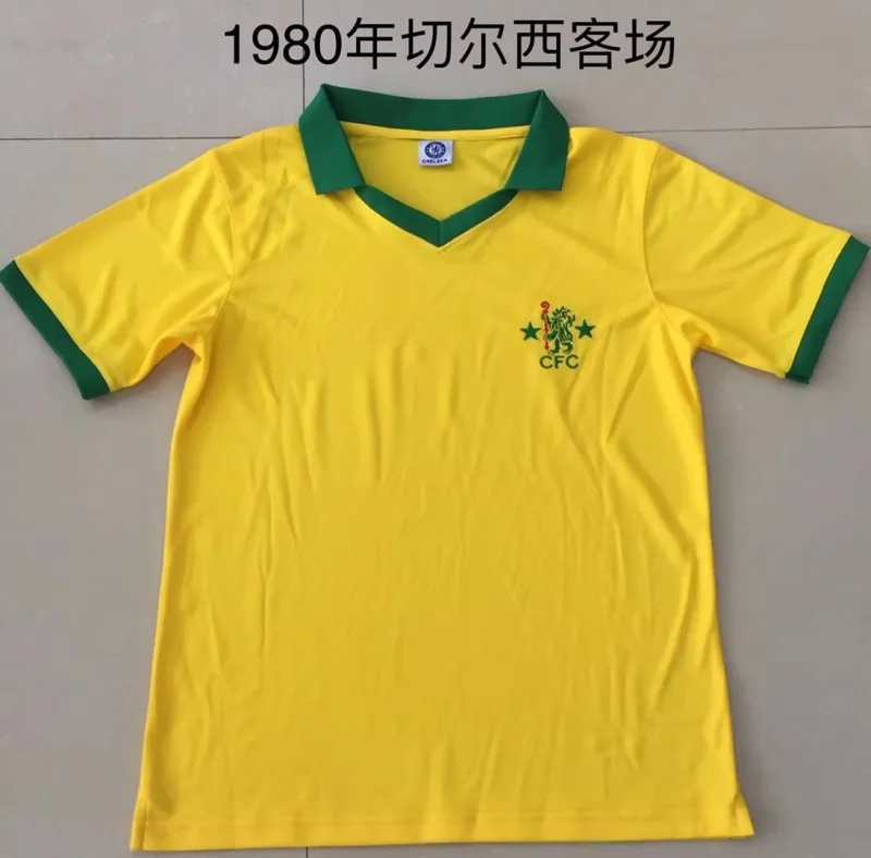 Brazil 1980 home retro