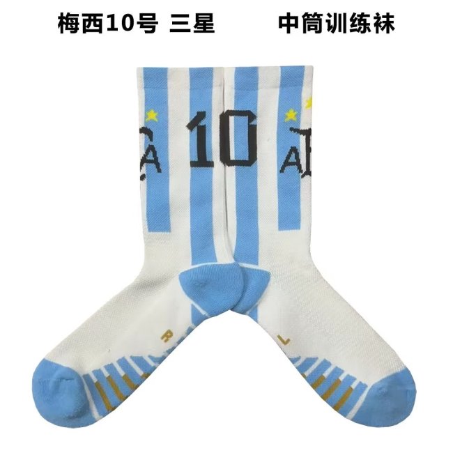 Messi sock three stars