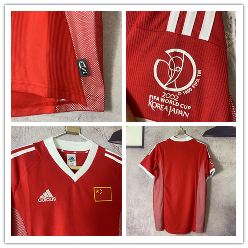 China retro 2002 red adult S-2XL FIFA World Cup South Korea Japan