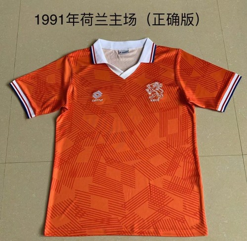 Netherlands  retro 1991 home
