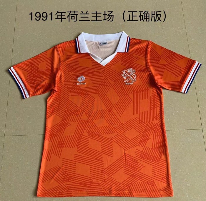 Netherlands  retro 1991 home