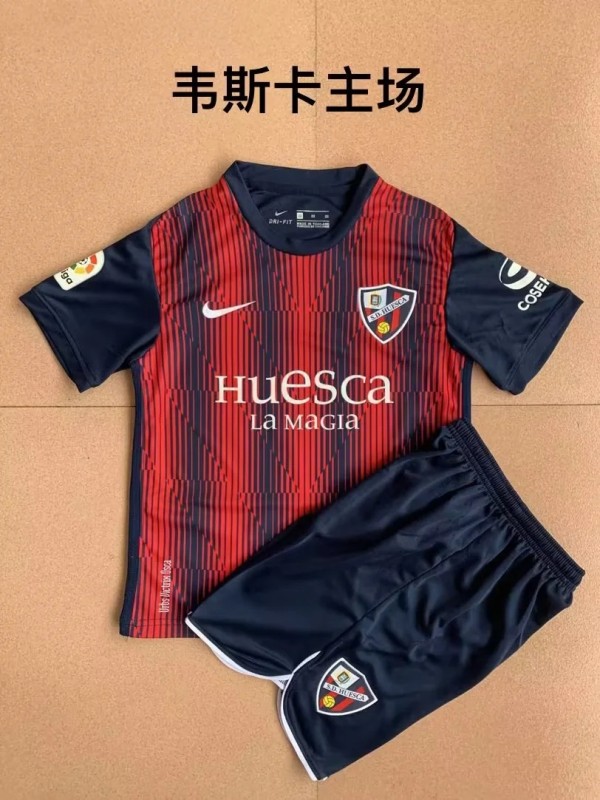 SD Huesca home kid 22-23