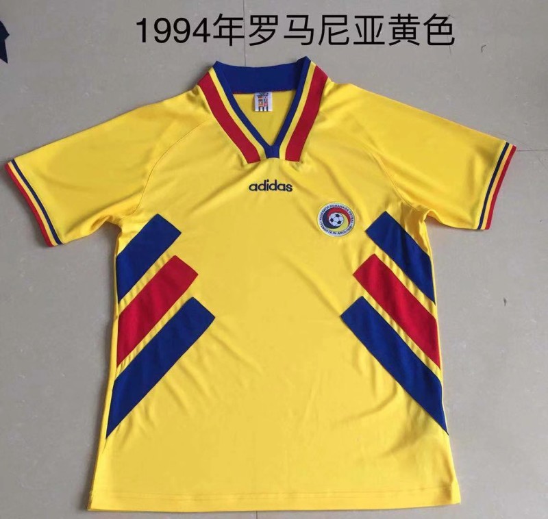 Romania retro 1994 yellow