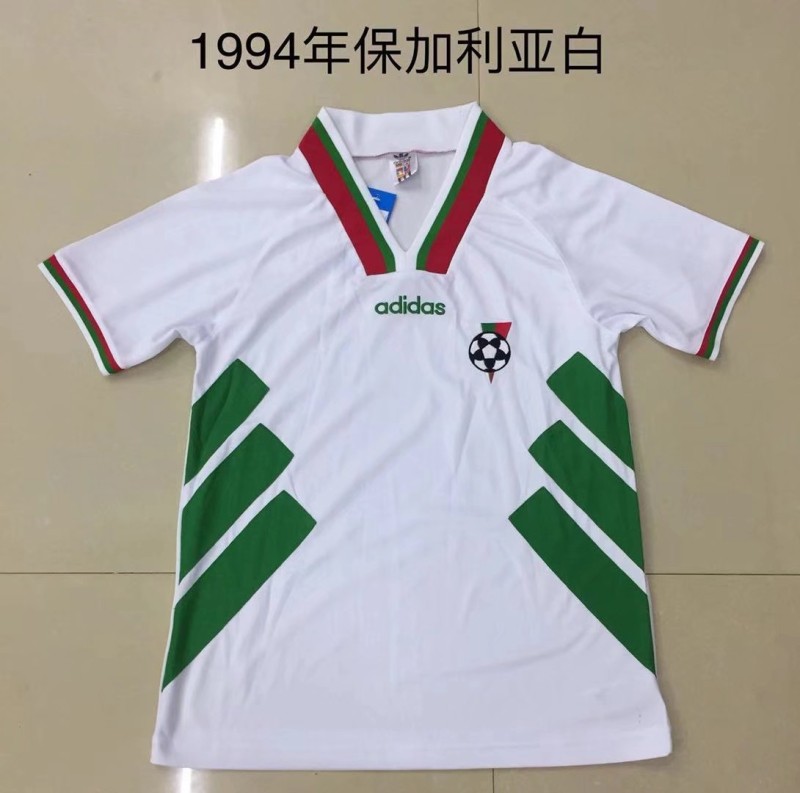 Bulgaria retro 1994 away white 