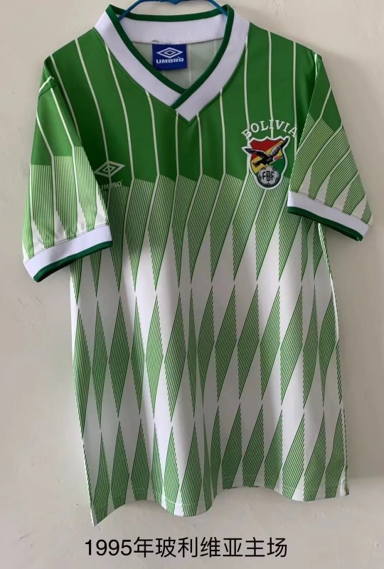 Bolivia retro 1995 home green #dongguan
