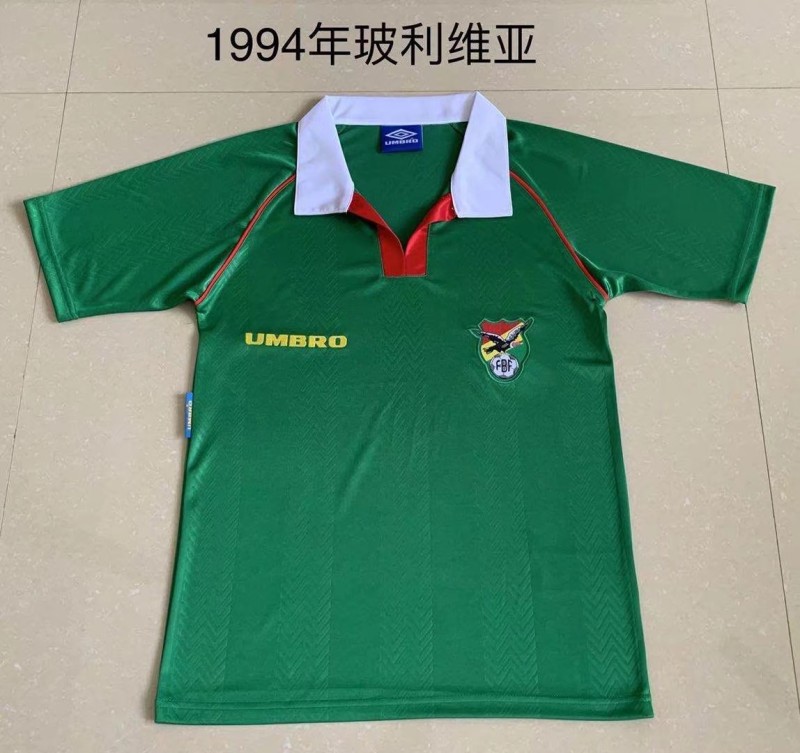 Bolivia retro 1994 home green #dongguan