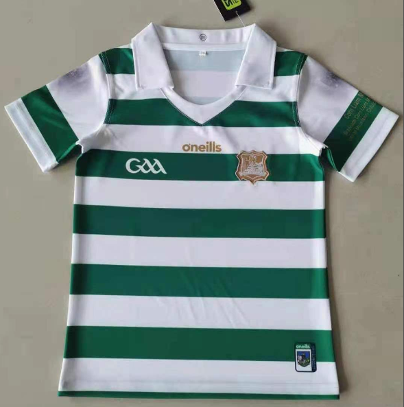  GAA Limerick Commemorative edition KID 16-26 